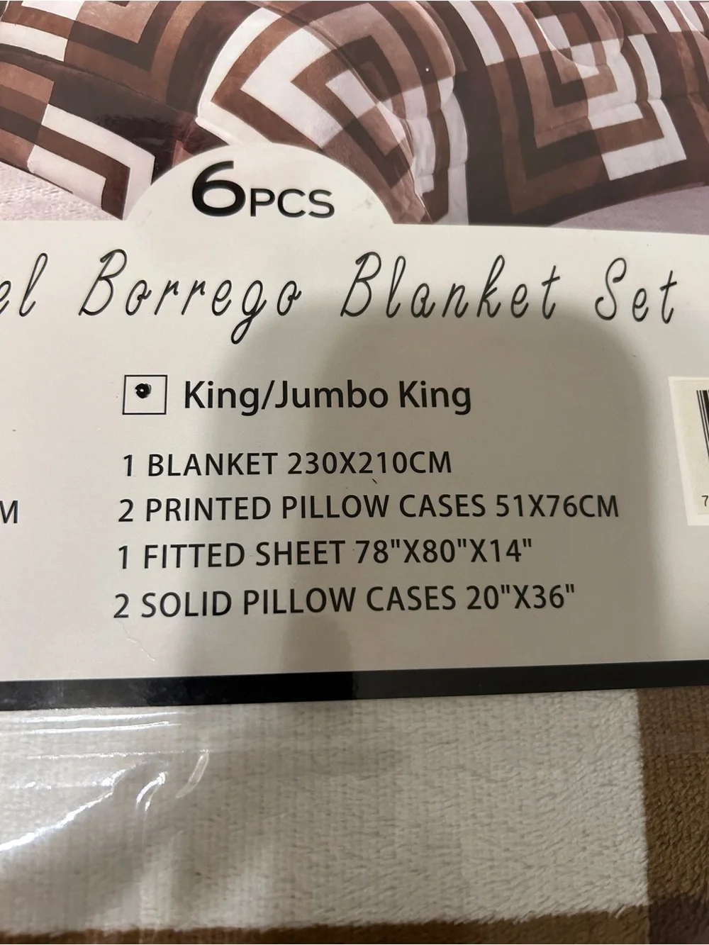 Flannel Borrego Blanket Set - Brown Plaid, 6pc